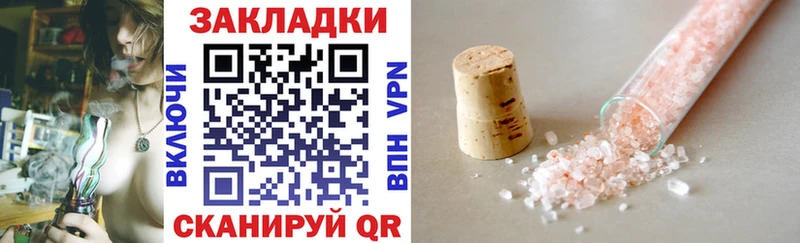 Наркота Асбест ГАШ  Меф 