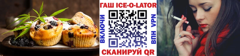 Cannafood марихуана  Асбест 