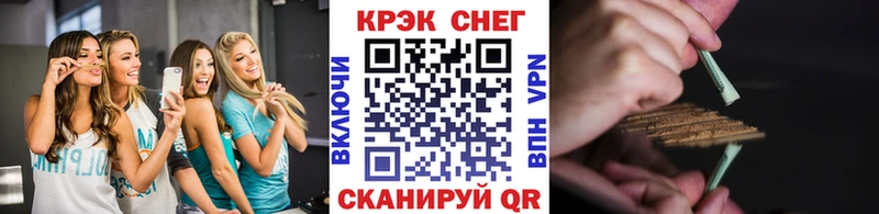 как найти закладки  Асбест  Кокаин Эквадор 