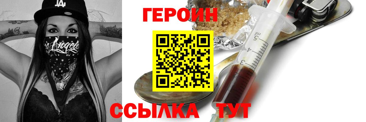 Каннабис Асбест