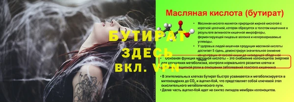 меф VHQ Остров