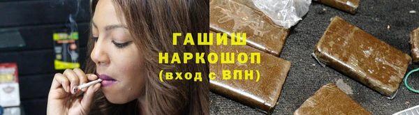 прущая мука Осташков
