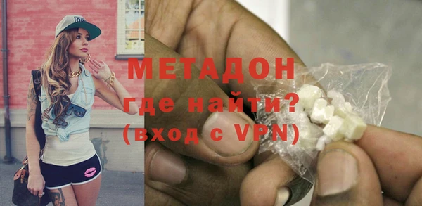 меф VHQ Остров