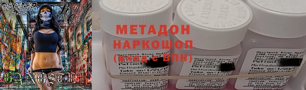 спиды Нязепетровск