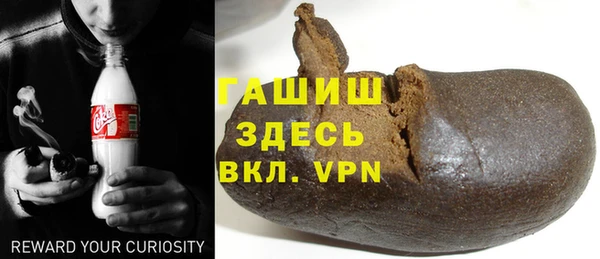 меф VHQ Остров