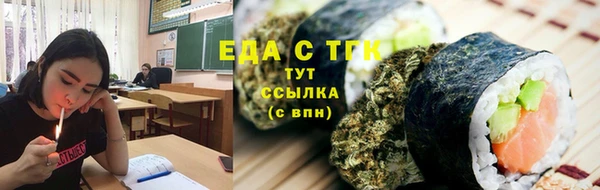 меф VHQ Остров