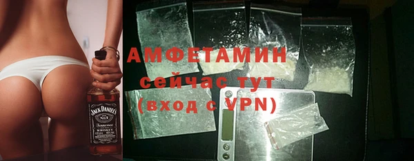 прущая мука Осташков