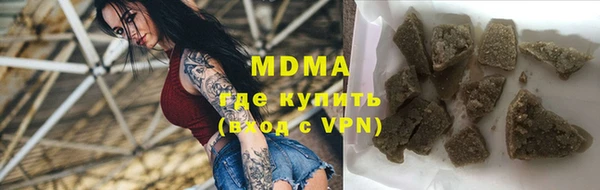прущая мука Осташков