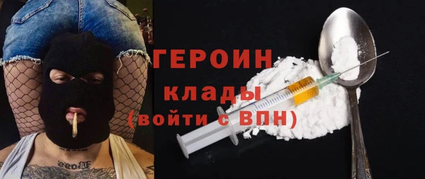 марки nbome Няндома
