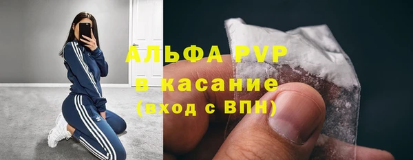 прущая мука Осташков