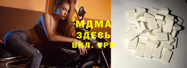 меф VHQ Остров