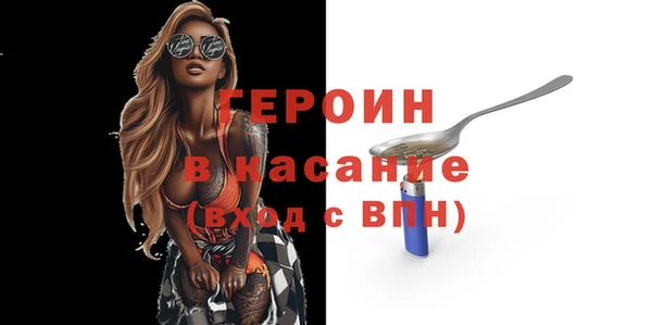 меф VHQ Остров