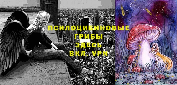 меф VHQ Остров