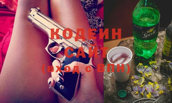 MESCALINE Елизово