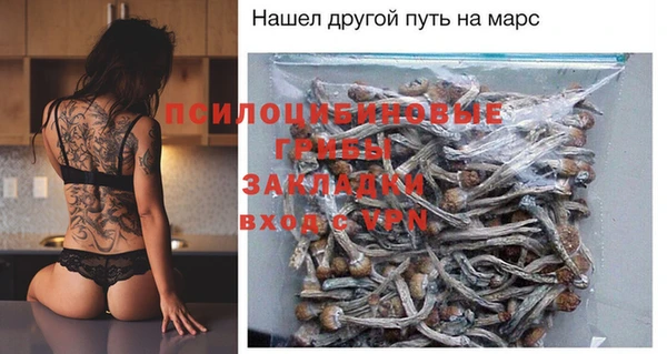 меф VHQ Остров