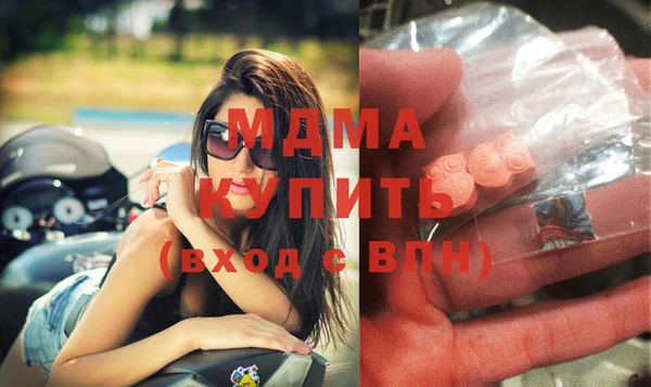 меф VHQ Остров