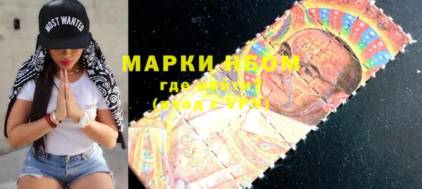 меф VHQ Остров