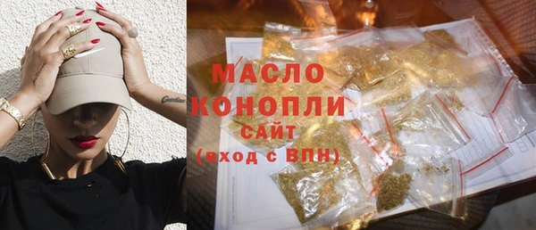 меф VHQ Остров