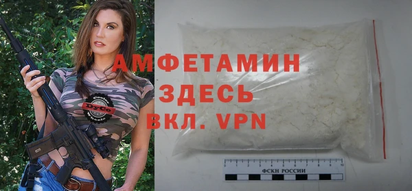 меф VHQ Остров