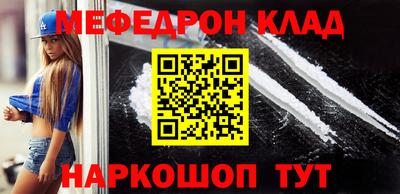 мдпв Апшеронск