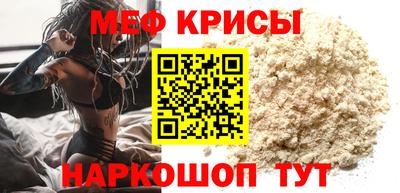 мдпв Апшеронск