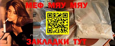 амфетамин Апрелевка