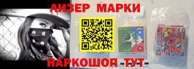 амфетамин Аргун
