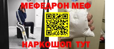 марихуана Аргун