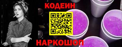 гашик Апшеронск