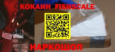 мдпв Апшеронск