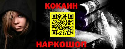 амфетамин Апрелевка