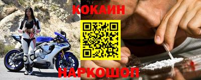 амфетамин Апрелевка