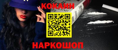 мдпв Апшеронск