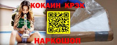 амфетамин Апрелевка