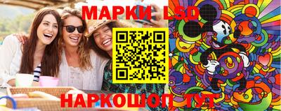 амфетамин Аргун