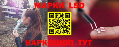 амфетамин Аргун