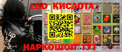 марихуана Аргун