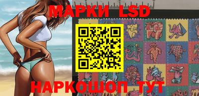 амфетамин Аргун