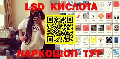 мдпв Апшеронск