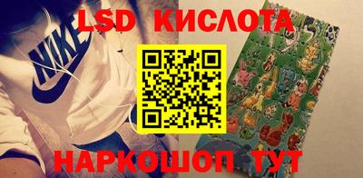амфетамин Аргун