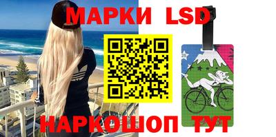 винт Апрелевка