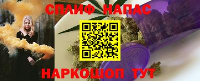 амфетамин Аргун