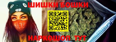 амфетамин Апрелевка
