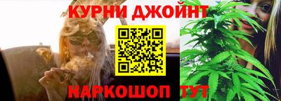 амфетамин Аргун