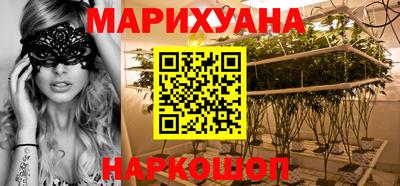 гашик Апшеронск