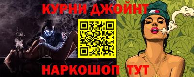 винт Апрелевка