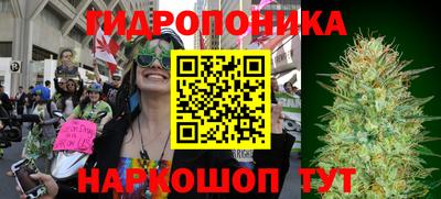 гашик Апшеронск
