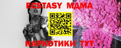 винт Апрелевка