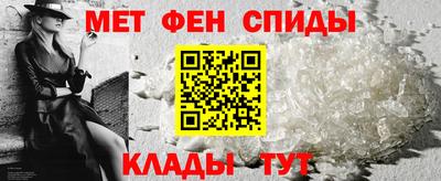 марихуана Аргун