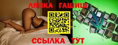 амфетамин Аргун